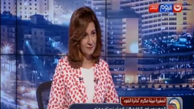 إبراهيم حجازي لوزيرة الهجرة: 