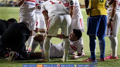 بالفيديو .. فريق صن داونز يتمنى الشفاء لنجم الزمالك