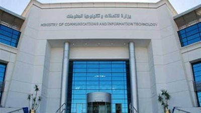 بلومبرج: تزايد الاهتمام الدولي برخصة الجيل الرابع لشركات المحمول في مصر