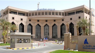 برامج تدريبية منوعة للجنسين في غرفة الشرقية