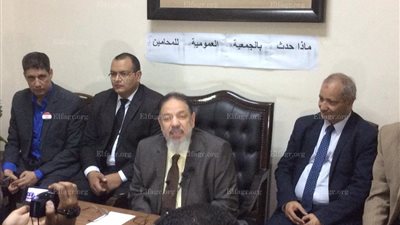 بدء مؤتمر جبهة سحب الثقة من 