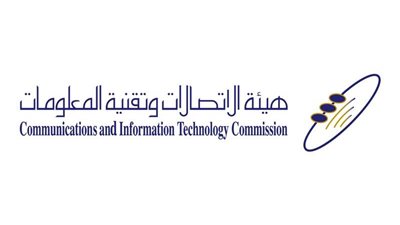 الاتصالات: غدا آخر موعد لتوثيق البصمة