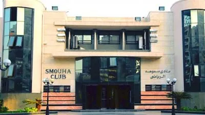 أمن الإسكندرية يطالب نادي سموحة بتفريغ الكاميرات عقب مقتل لاعب بطلق ناري في الرأس