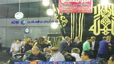 وصول طاهر أبو زيد عزاء طارق سليم   