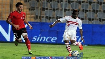 الزمالك يفقد 
