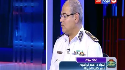 رئيس أكاديمية الشرطة: 