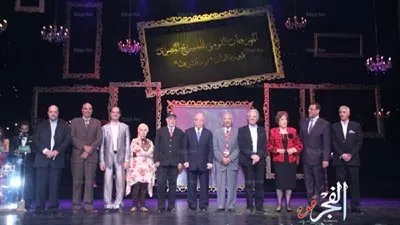 تكريم نجوم الفن في افتتاح المهرجان القومي للمسرح (صور)