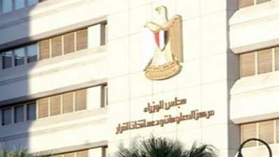 عاجل.. حقيقة زيادة أسعار السلع وسيارات الركوب 