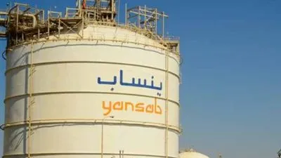 ينساب السعودية تسجل صافي ربح 203% في الربع الثاني