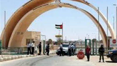 أهم أخبار الأردن اليوم..  الموافقة على تمديد العمل على معبر حدود الكرامة مع الجانب الفلسطيني