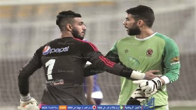 مدرب حراس الفراعنة: لا أتمني تواجد الشناوي وإكرامي في فريق واحد