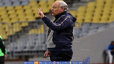 مارتن يول يعود إلى القاهرة