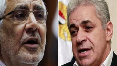 بلاغ عاجل لأمن الدولة ضد 