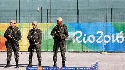 وزير الرياضة البرازيلي: لا نقلل من خطر الإرهاب أثناء الأولمبياد