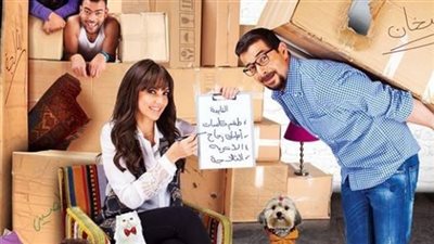 إلغاء العرض الخاص لـ