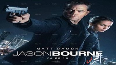 مات ديمون ينشر بوستر  فيلمه الجديد Jason Bourne