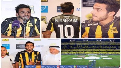 رسالة كهربا لجماهير الزمالك عقب الرحيل لاتحاد جدة