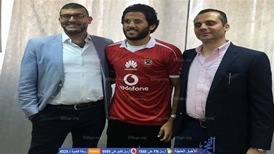 إصابة مروان محسن تبعده عن مواجهة الوداد 