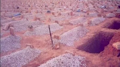 الوقاية والنجاة من 