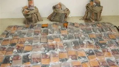 حرس حدود جازان يحبط تهريب ٢٣٤ كجم حشيش