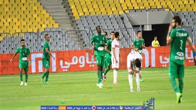 الاتحاد يتقدم على الزمالك في الشوط الأول بهدف أوباما