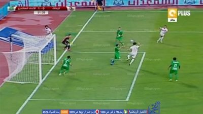 بالفيديو.. باسم مرسي يفشل في هز مرمي الاتحاد الخالي - كأس مصر