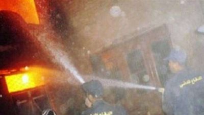 السيطرة على حريق بإدارة ناصر الزراعية في بني سويف