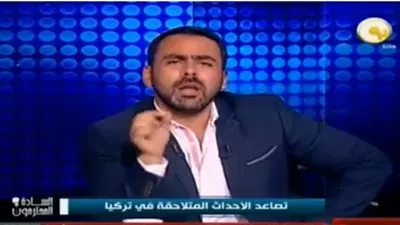 يوسف الحسيني: أنباء عن حركة محافظين وتعديل وزاري يشمل 11 حقيبة قريبا (فيديو)