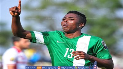 الوداد يسعى لجهيز 