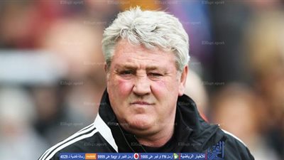 ستيف بروس يترك هال سيتي