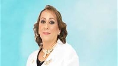 برلمانية لـ