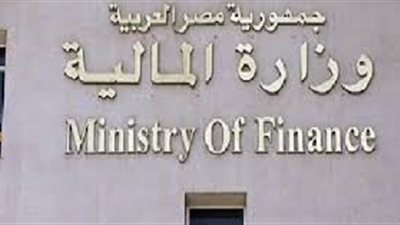 المالية: تبرر إخفاقها في تحقيق الحصيلة الضريبية بتأخر تطبيق القيمة المضافة