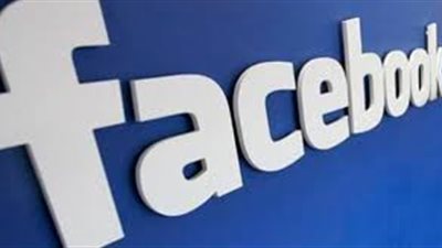 صاحبة أول بلاغ بسبب 