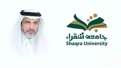 رئيس جامعة شقراء: نكافح الإرهاب وننشئ مستشفى ونستغني عن مبان مستأجرة