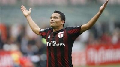 مهاجم ميلان على رادار نابولي