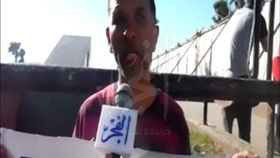 متظاهرو القائد إبراهيم لـ