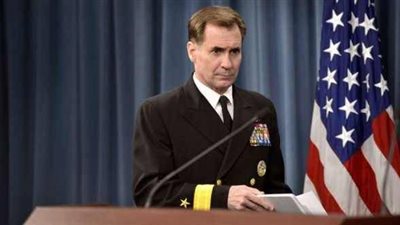 الخارجية الأمريكية تدين هجوم كابول وتعرض المساعدة في التحقيق