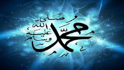 من مواقف الرسول مع المخالفين