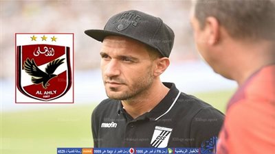 تعرف على موعد وصول 