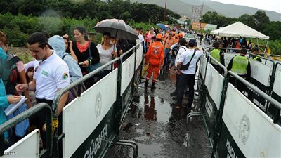 اعتراف اثنين من أقارب زوجة رئيس فنزويلا بتهريب الكوكايين