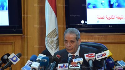 مؤتمر إعلان نتيجة أوائل الثانوية العامة (صور) 