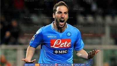 غضب في نابولي بسبب اقتراب 