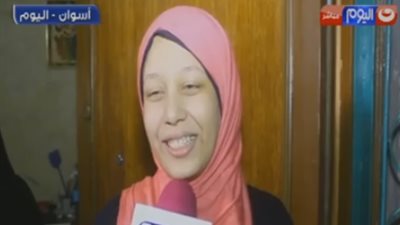 أولى مكرر علمي علوم على الثانوية العامة تهدي تفوقها لروح مدرسها الراحل