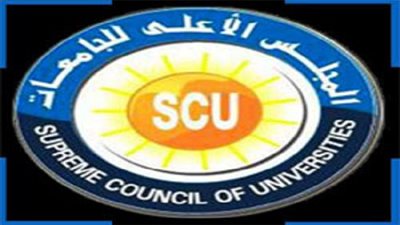 بداية الدراسة بالجامعات 24 سبتمبر.. وإجازة نصف العام 5 يناير.. ونهايته 1 يونيو 