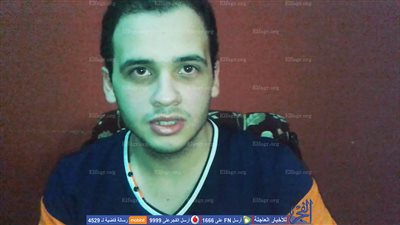 أول الثانوية بالبحيرة لـ