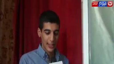 سابع الثانوية العامة بالإسماعيلية: 