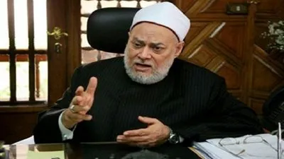 علي جمعة: 4 خطوات لعلاج مدمن المعاصي