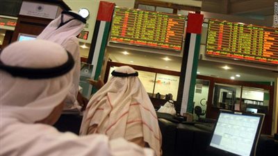 حصاد بورصة الإمارات اليوم 24-7-2016