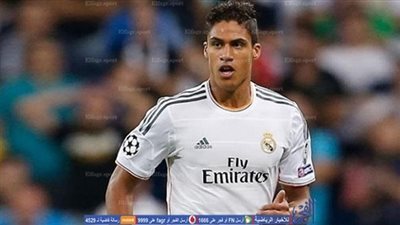 فاران يحسم مصير رحيله عن ريال مدريد