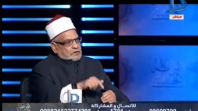 أستاذة شريعة بالأزهر يوجه رسالة مهمة لـ